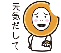 hotcake pantaro sticker #2415818