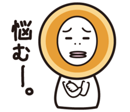 hotcake pantaro sticker #2415821