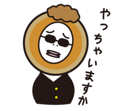 hotcake pantaro sticker #2415826