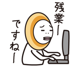 hotcake pantaro sticker #2415833