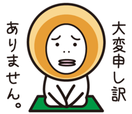 hotcake pantaro sticker #2415835