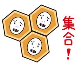 hotcake pantaro sticker #2415841