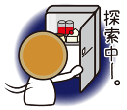 hotcake pantaro sticker #2415842