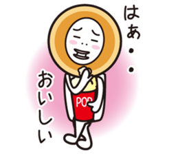 hotcake pantaro sticker #2415845