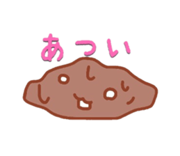 Chocolate Sticker sticker #2416017