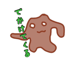 Chocolate Sticker sticker #2416020