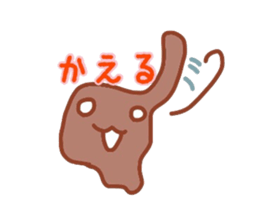 Chocolate Sticker sticker #2416021