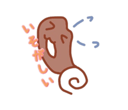 Chocolate Sticker sticker #2416025