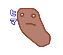 Chocolate Sticker sticker #2416026