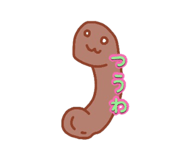 Chocolate Sticker sticker #2416027