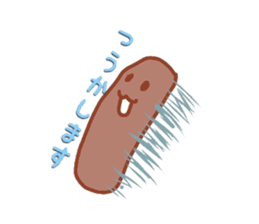 Chocolate Sticker sticker #2416028
