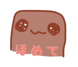 Chocolate Sticker sticker #2416031