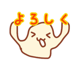 Chocolate Sticker sticker #2416033