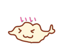 Chocolate Sticker sticker #2416036