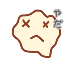 Chocolate Sticker sticker #2416037