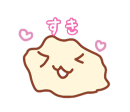 Chocolate Sticker sticker #2416038