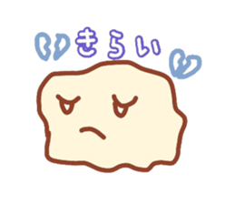 Chocolate Sticker sticker #2416039