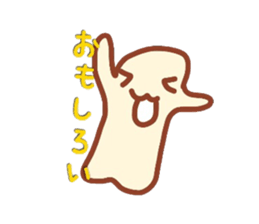 Chocolate Sticker sticker #2416040