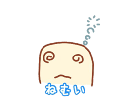 Chocolate Sticker sticker #2416044