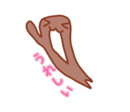 Chocolate Sticker sticker #2416046