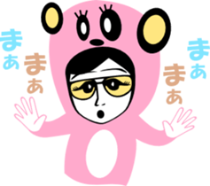 sunglasses people vol.26 sticker #2416297