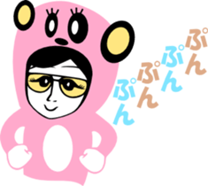 sunglasses people vol.26 sticker #2416299