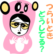 sunglasses people vol.26 sticker #2416303