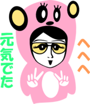 sunglasses people vol.26 sticker #2416319