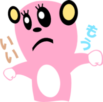 sunglasses people vol.26 sticker #2416323