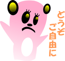 sunglasses people vol.26 sticker #2416330