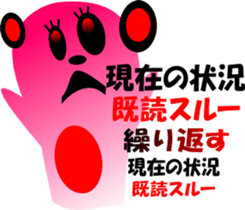 sunglasses people vol.26 sticker #2416332