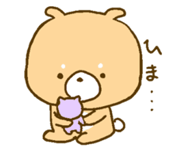 Japanese Shiba Inu and purple cat sticker #2416379