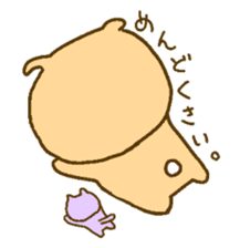 Japanese Shiba Inu and purple cat sticker #2416380
