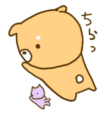 Japanese Shiba Inu and purple cat sticker #2416381