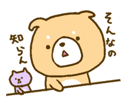 Japanese Shiba Inu and purple cat sticker #2416385
