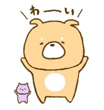Japanese Shiba Inu and purple cat sticker #2416392