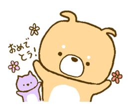 Japanese Shiba Inu and purple cat sticker #2416412