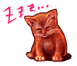 Growth phase of Loki the cat sticker #2416457