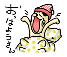 Goro's everyday life sticker #2416659