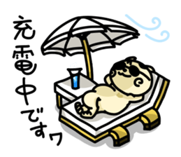 Goro's everyday life sticker #2416677