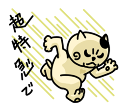 Goro's everyday life sticker #2416691