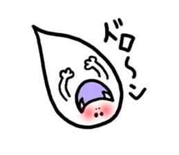 Obako sticker #2416818