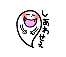 Obako sticker #2416821