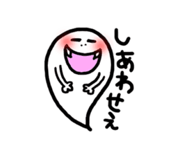 Obako sticker #2416821