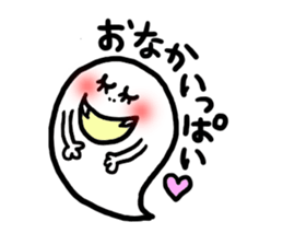 Obako sticker #2416826