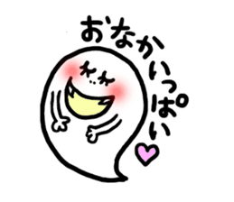 Obako sticker #2416826
