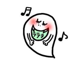 Obako sticker #2416838