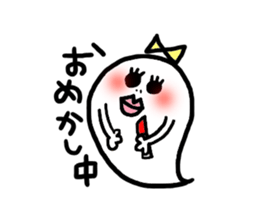 Obako sticker #2416843