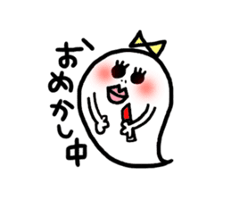 Obako sticker #2416843