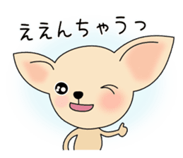 Talkative Smooth Coat Chihuahua PART2 sticker #2416873